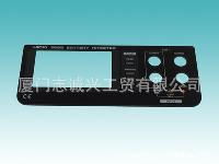 廈門(mén)安保防衛(wèi)用品 守護(hù)安全的先鋒力量